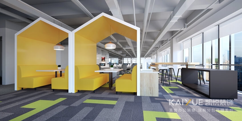 办公室装饰工程