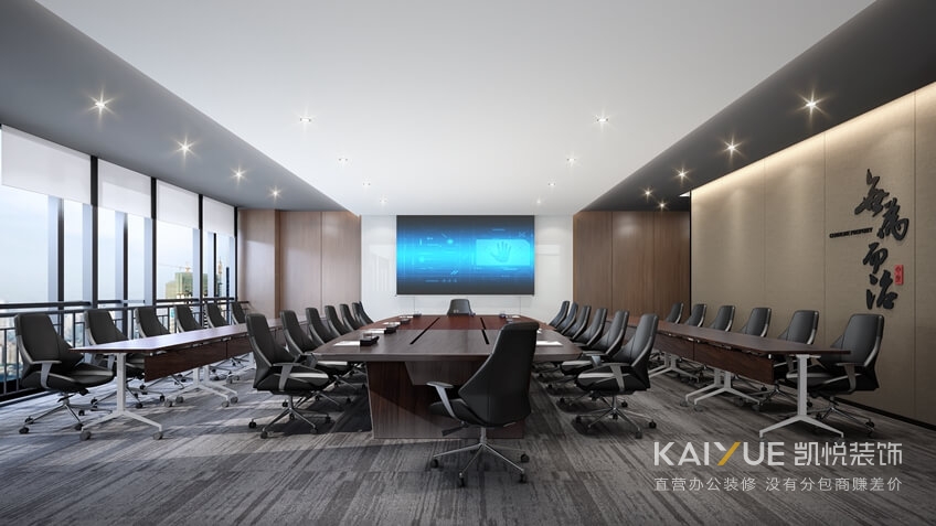 办公室装饰工程