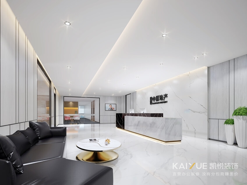 办公室装饰工程