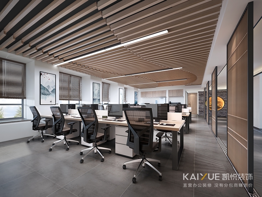 佛山中原环保办公区