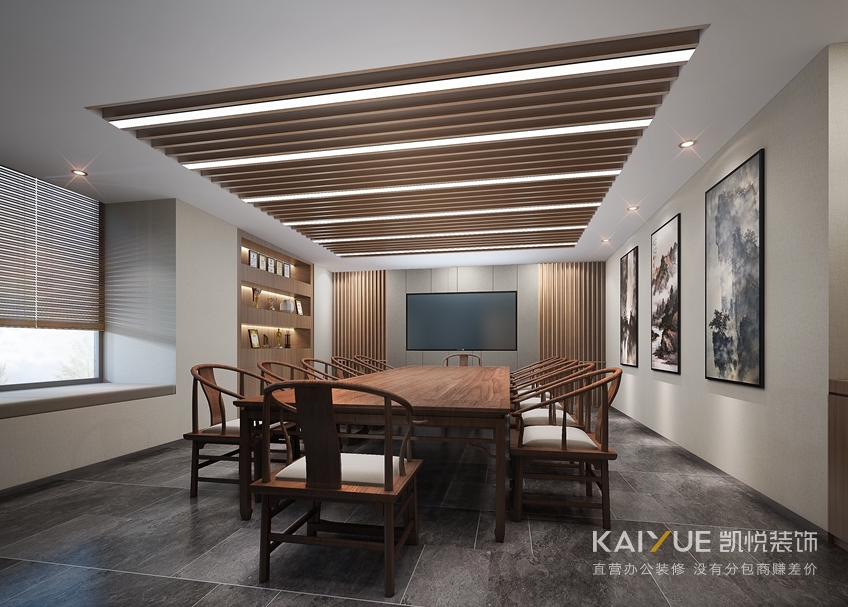 佛山中原环?；嵋槭? style=