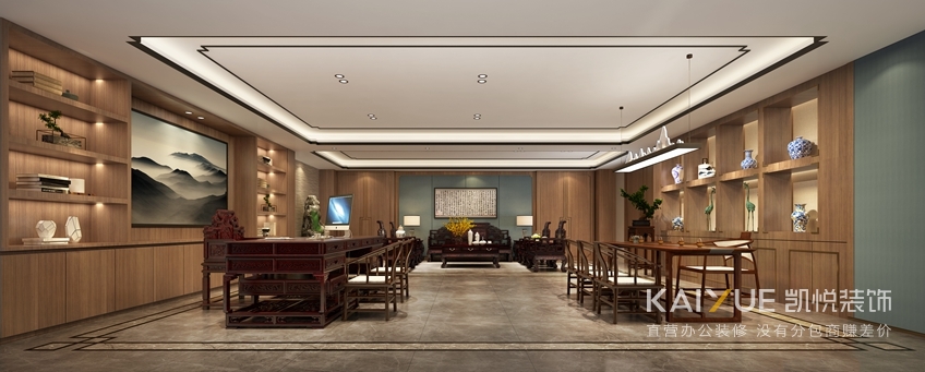 佛山中原环保总经理室