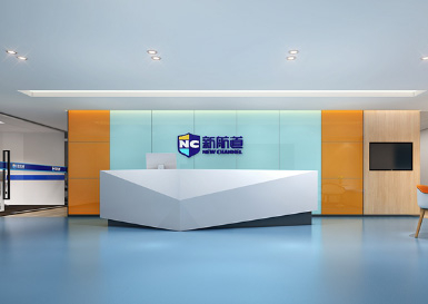 新航道英语培训办公室设计装修-天河区