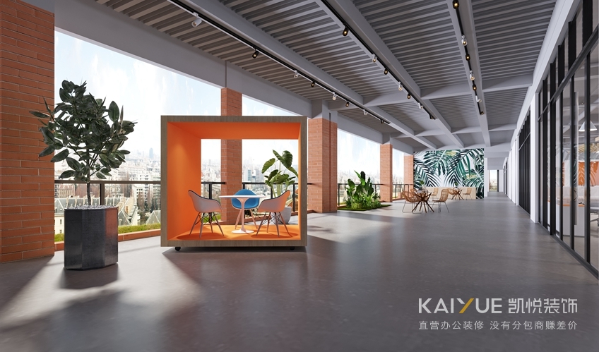 办公楼装修设计