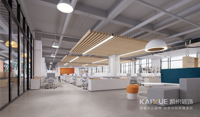 办公楼装修设计