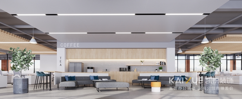 办公楼装修设计