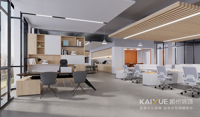 办公楼装修设计