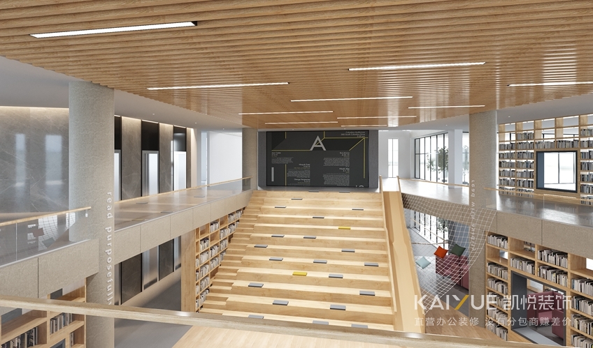 办公楼装修设计