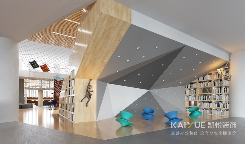 办公楼装修设计