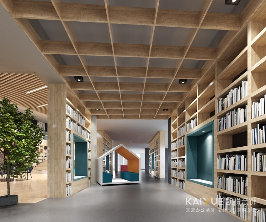 办公楼装修设计