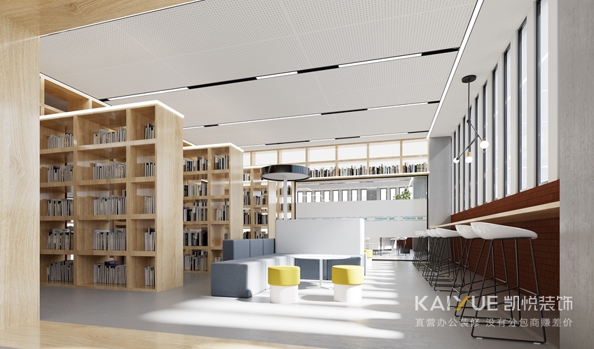 办公楼装修设计