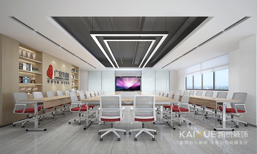 办公装修设计