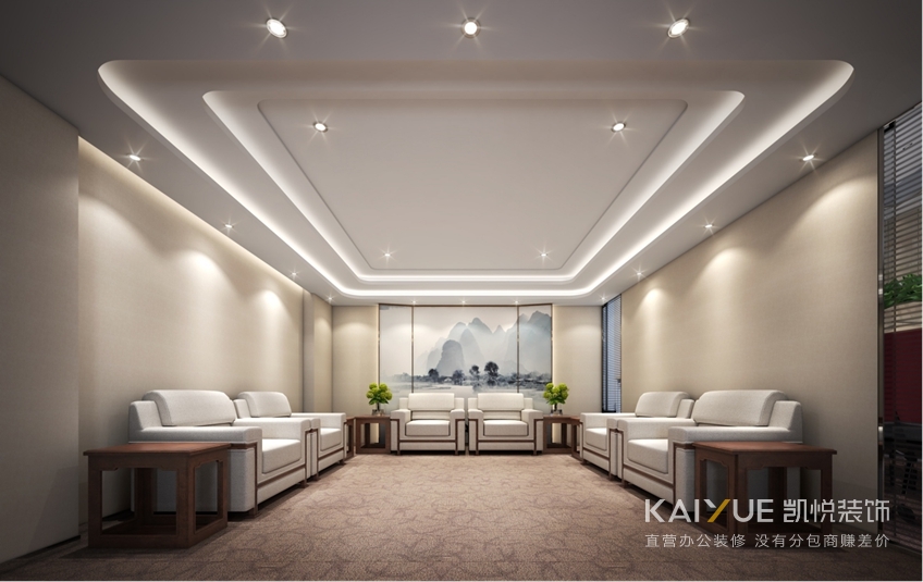 办公室装修设计