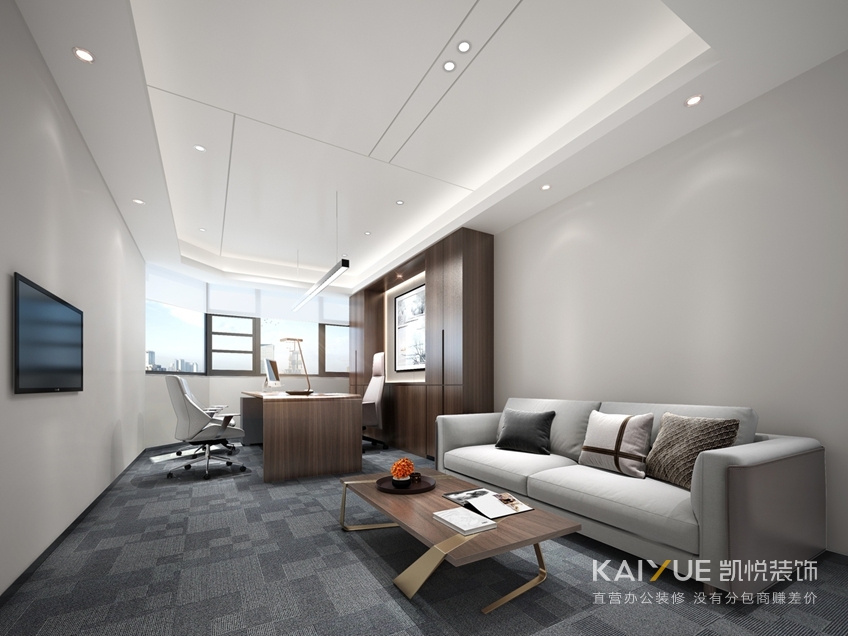 办公室装修设计