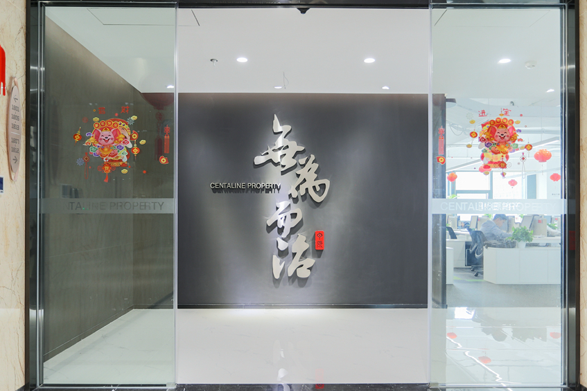 东莞办公室装修设计