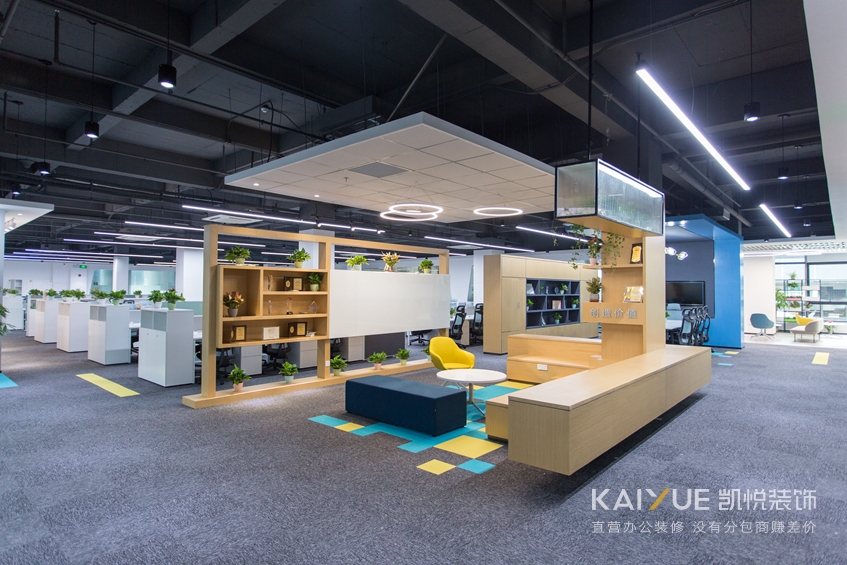 办公室装修设计