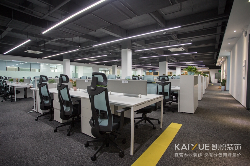 广州办公室装修设计