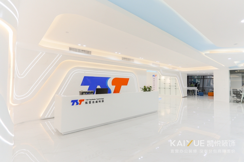 佛山办公室装修