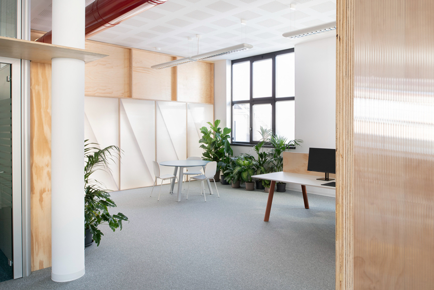 办公室装修公司