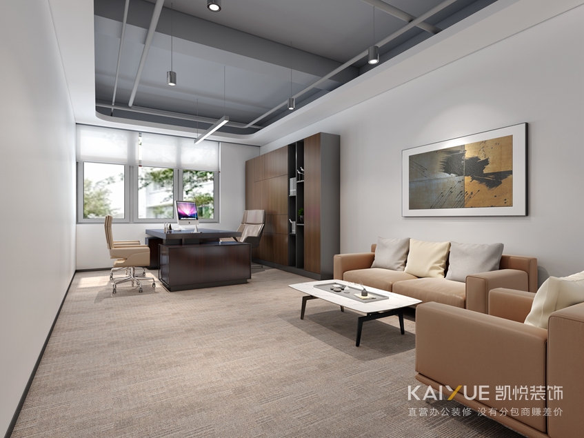 办公室装修公司