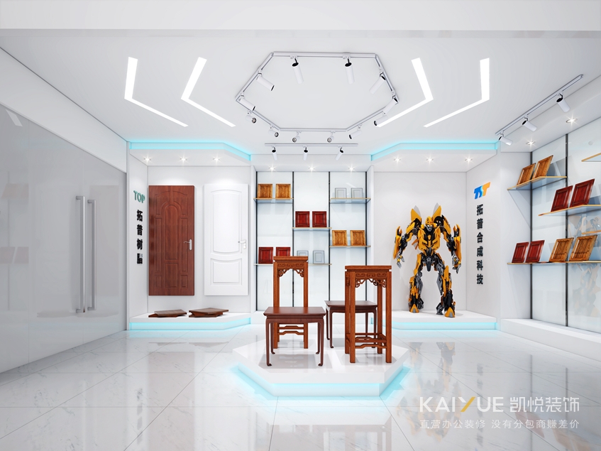 办公装修设计