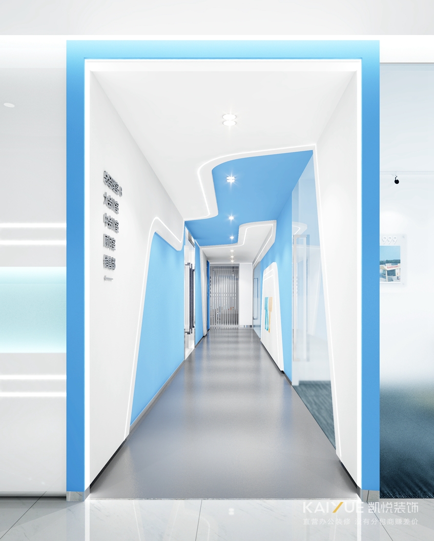 办公装修设计