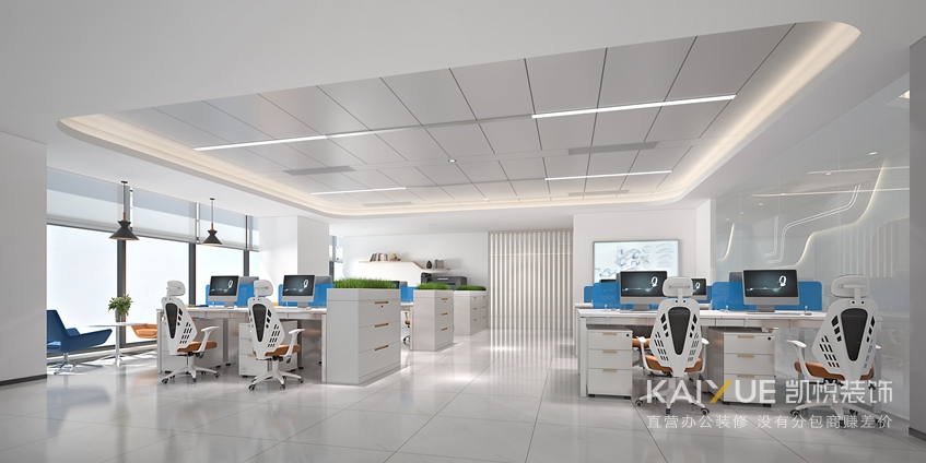 办公装修