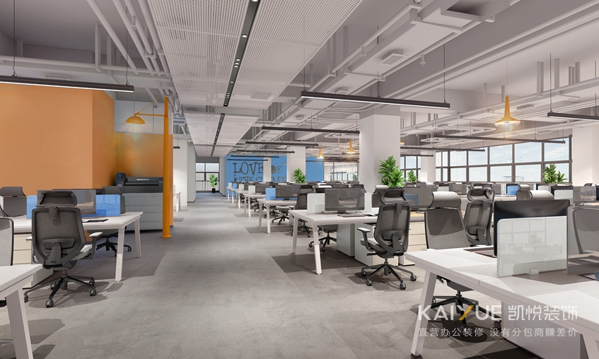办公装修设计