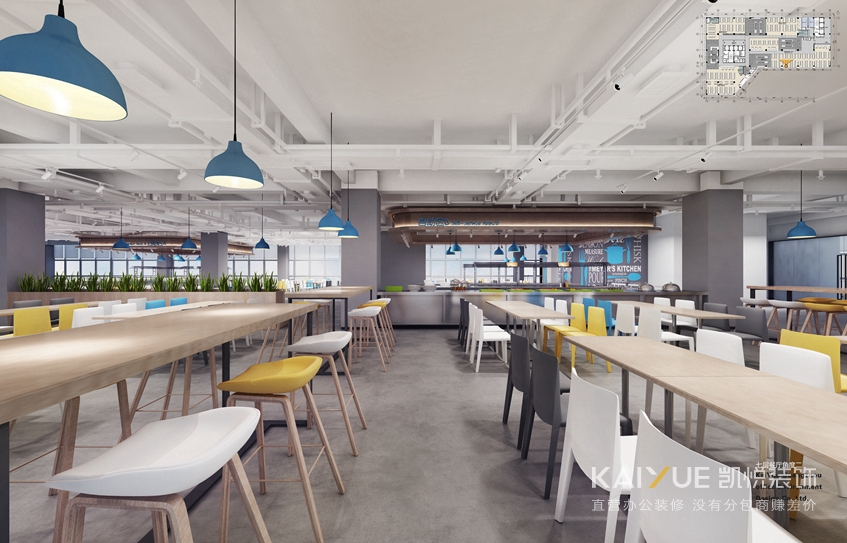 办公室装修设计