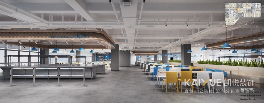 办公室装修设计