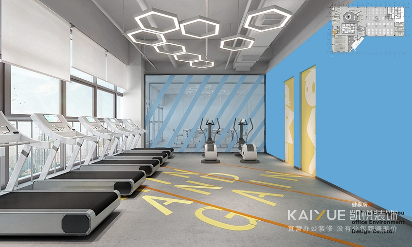 办公室装修设计