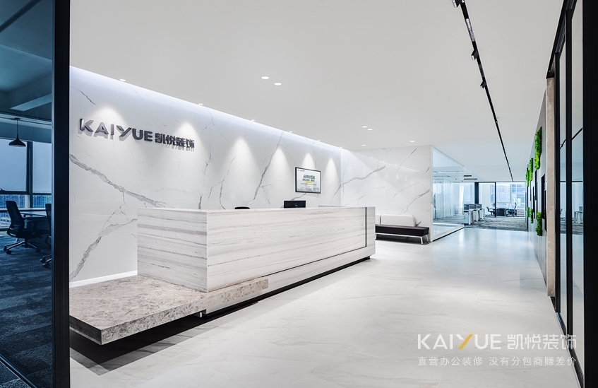 办公室装修设计