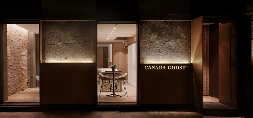 办公室装修公司