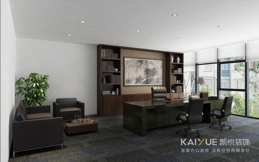 办公装修设计