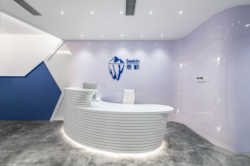 装修设计办公室