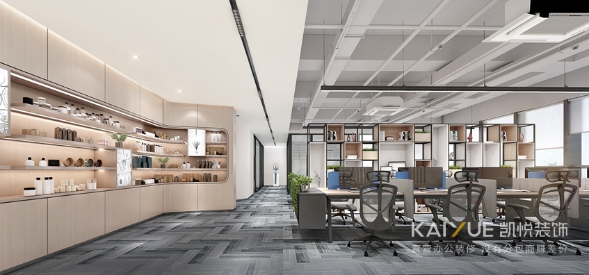 办公室装修
