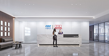 签约广州中软信息技术办公室装修工程