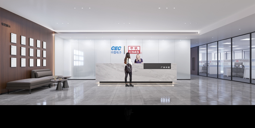 办公室装修工程