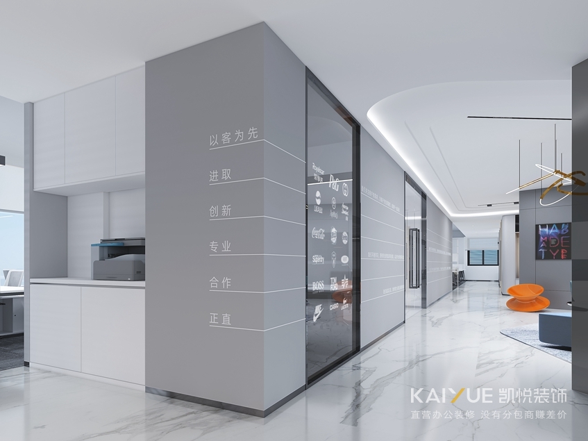 企业馆办公室设计装修.jpg