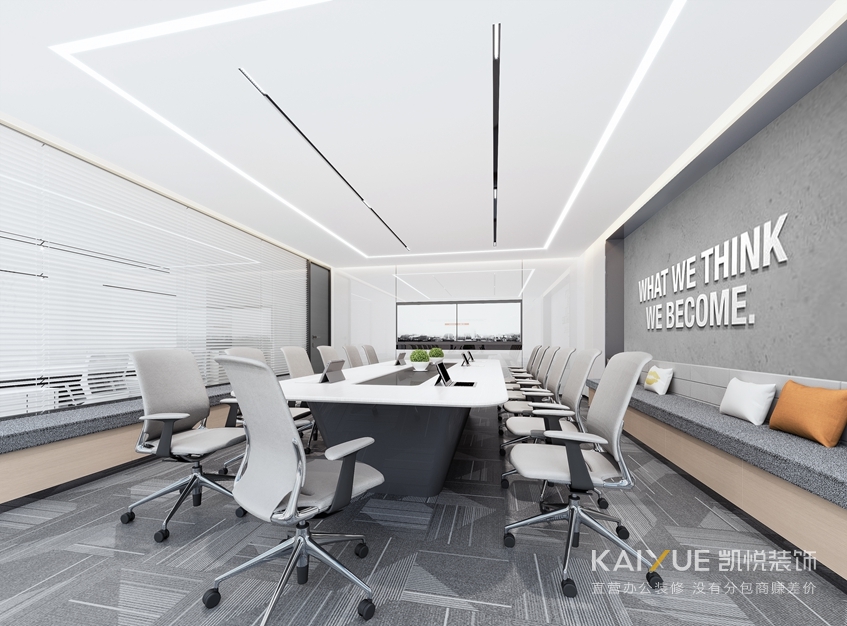 办公室设计装修.jpg