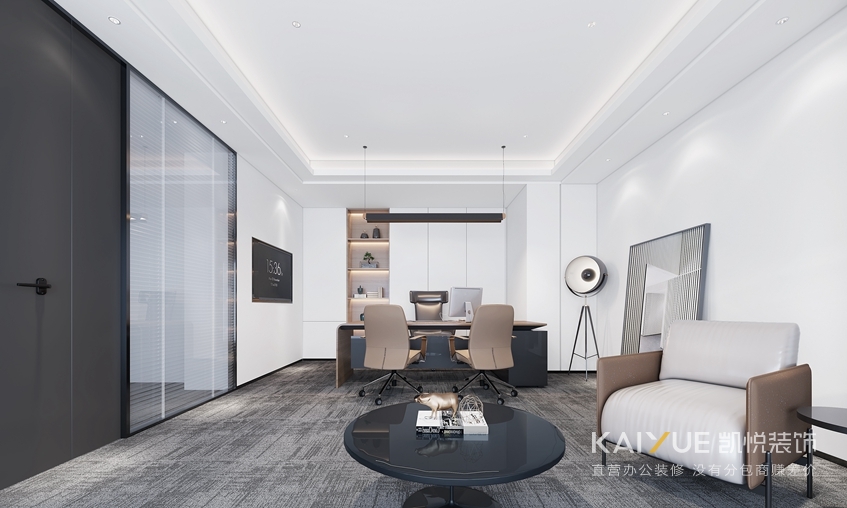 办公室设计装修.jpg