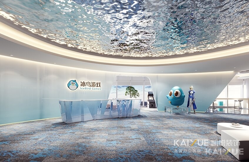 装修设计办公室