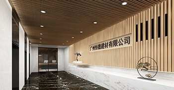 广州恒德办公室设计装修工程
