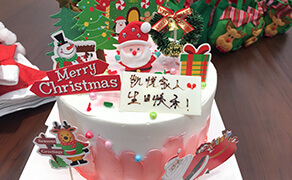 圣诞狂欢 · 遇见美好的你！