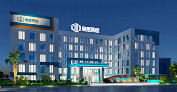 祝贺签约金城医药总部办公楼装修工程