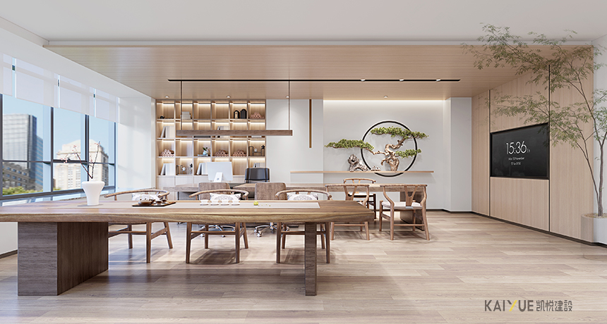 经理室装修设计