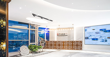 远鉴者.未来可见 | 中信保诚高净值中心办公设计装修完工实景