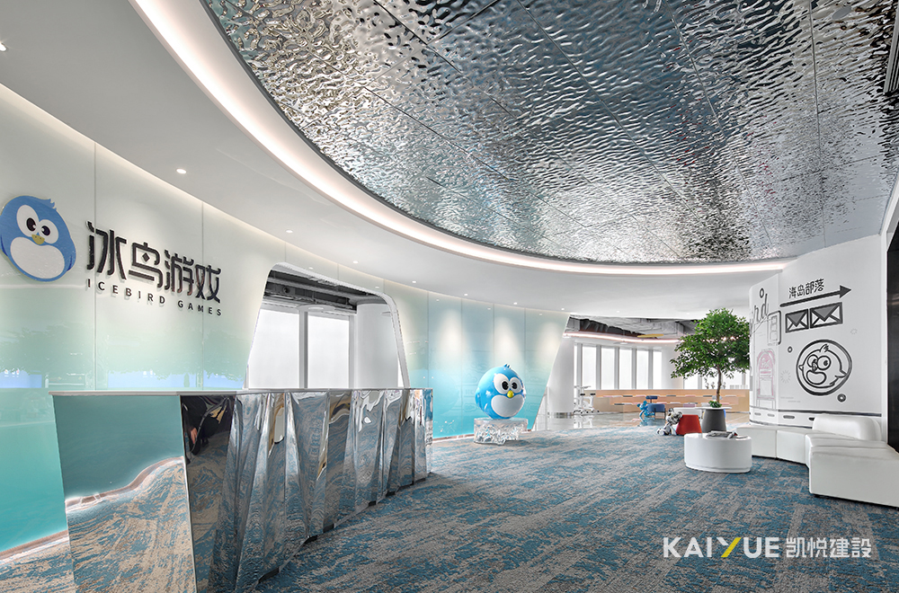 办公室装修实景