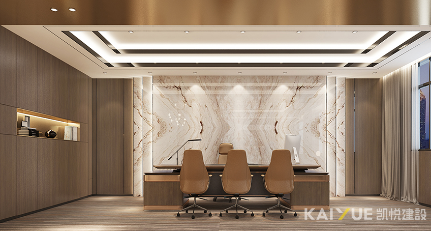 办公室装修方案