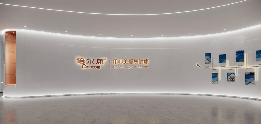 办公室装修效果图